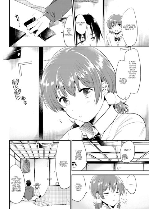 REC Chapter 1 page 4