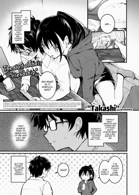 Doll Princess ~Period~ Chapter 1 page 1