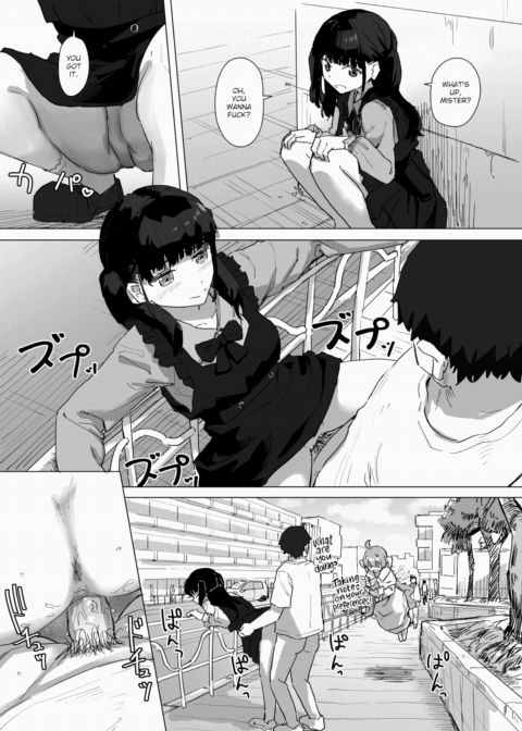 A Magical Girl's Repayment - Part 2 Chapter 1 page 19