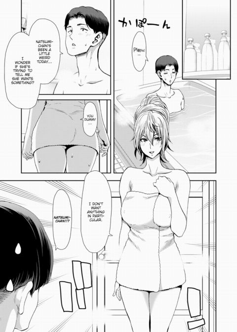 Mature Freedom Chapter 1 page 9