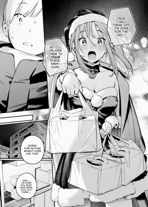 All I Did Was Purchase an Onahole Chapter 1 page 11