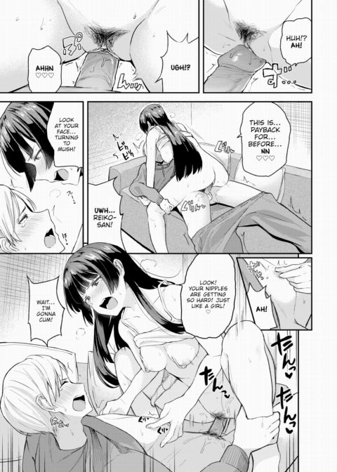 Diagnosis Day Just For You ❤ Chapter 1 page 11