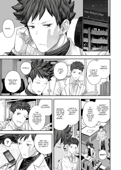 Solitude Karte Chapter 1 page 3