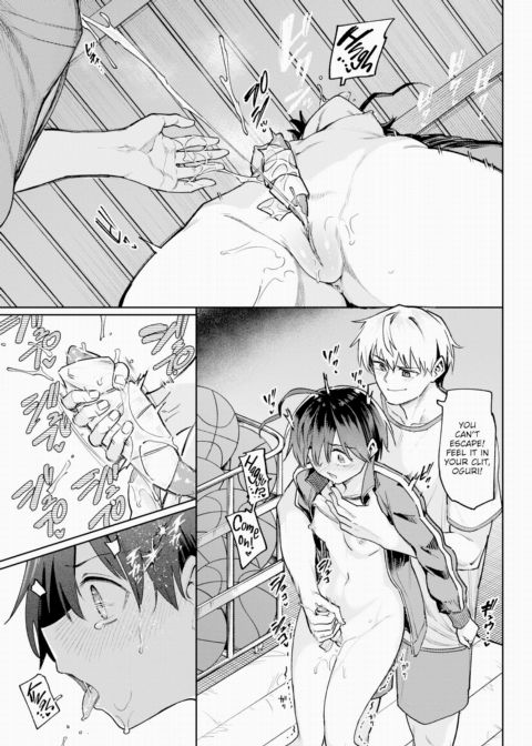 Furuya-kun & Oguri-san 3 - Part 2 Chapter 1 page 13