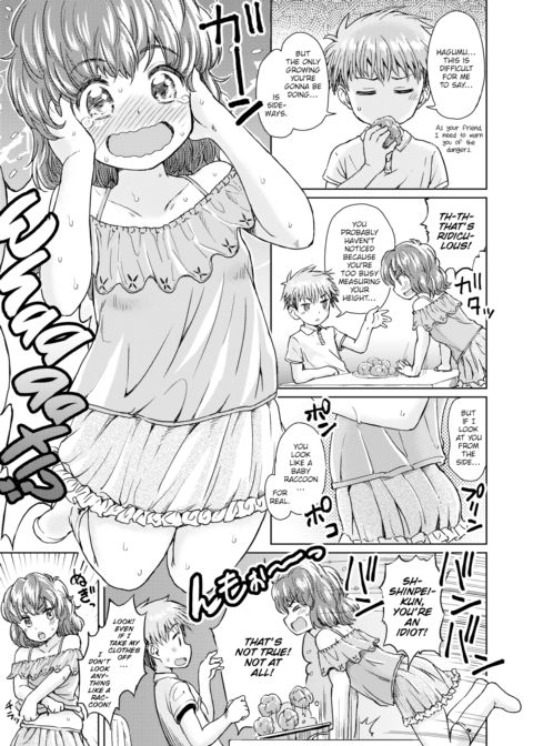 Hug Hug Hagumu-chan Chapter 1 page 3