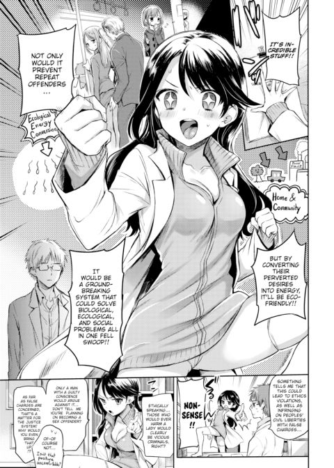 She's a Mad Scientist Chapter 1 page 3