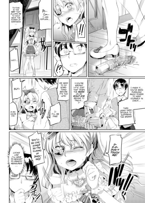 Brand Chapter 5 Chapter 1 page 14