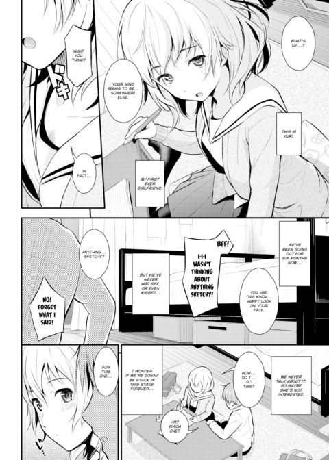 Little Courage Chapter 1 page 2