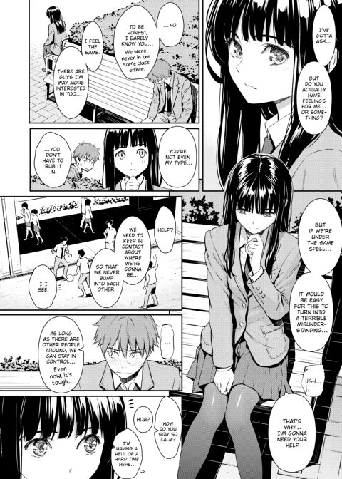 Courting Étranger Chapter 1 page 35