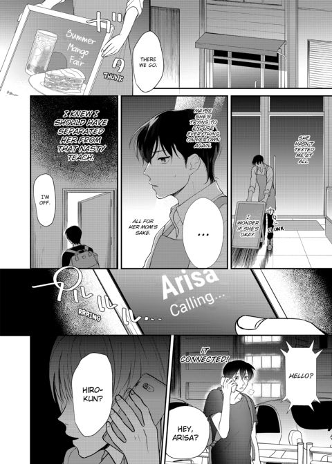 You Can If You Want To... I Found a Runaway Girl and Tried Putting It In... Turns Out She’s a Virgin! Chapter 1 page 84