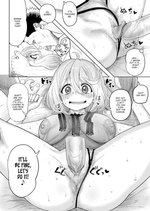 Muscle Love Class Change Chapter 1 page 10