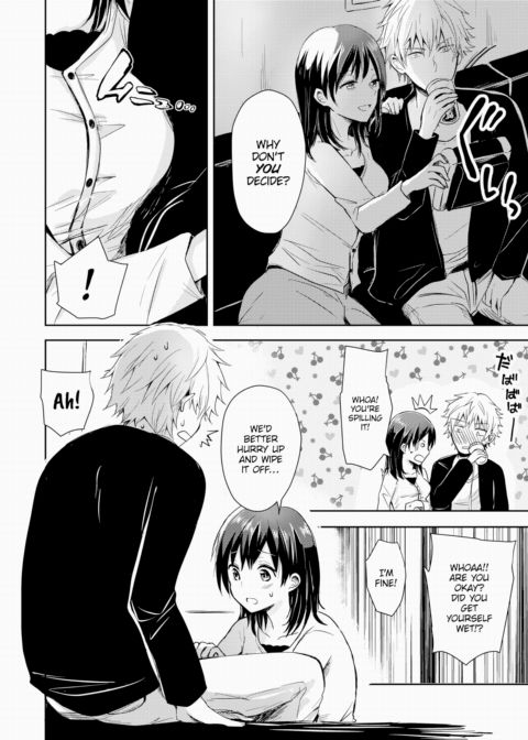 Take a Breather & Fall in Love Chapter 1 page 8