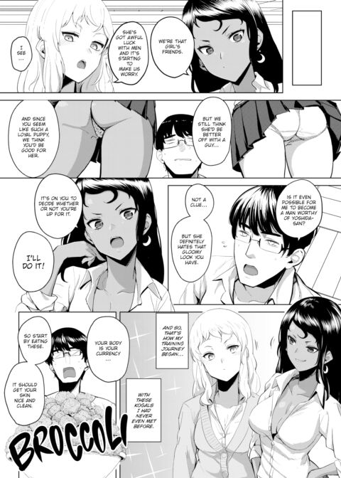 Gal Training! Chapter 1 page 4