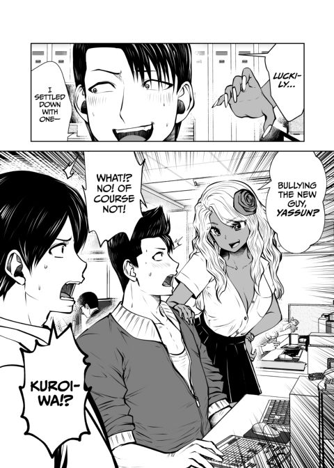 Transferred to the Gyaru Academy - Chapter 18 Chapter 1 page 13