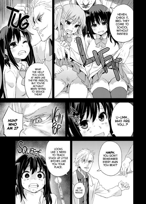 Victim Girls 13: Dragon Slayer Chapter 1 page 14