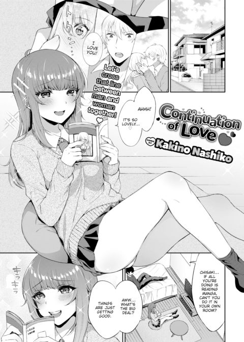 Continuation of Love Chapter 1 page 1