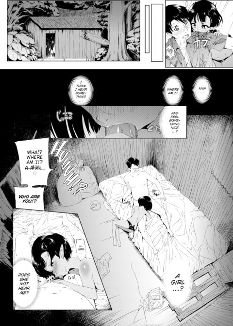 The Southern Suck-ubus! Chapter 1 page 2