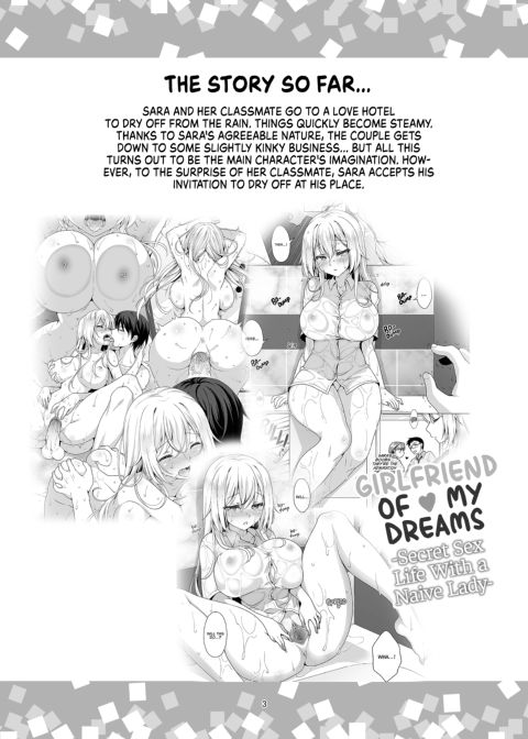 Girlfriend of My Dreams - Secret Sex Life With a Naive Lady Chapter 1 page 2