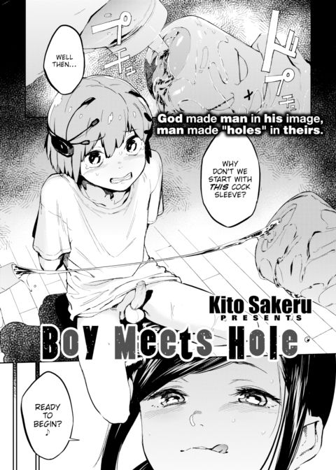 Boy Meets Hole Chapter 1 page 1
