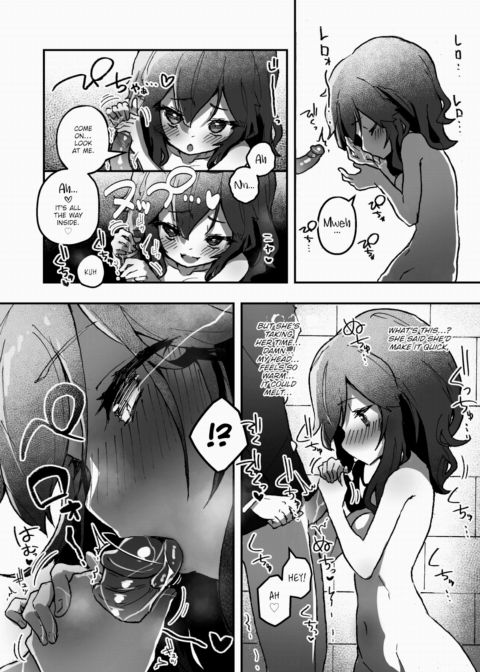 Daily Erocchi #32 Flasher Girl Appears! 5 Chapter 1 page 2