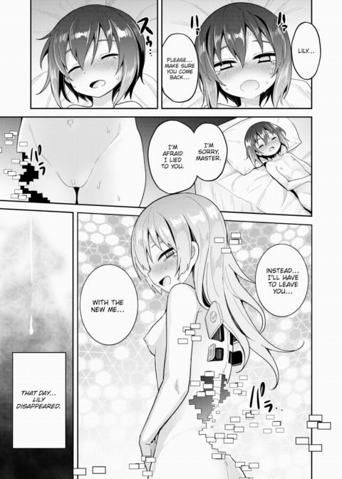 AI/Love 2 Chapter 1 page 15