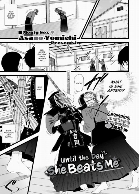 Until the Day She Beats Me Chapter 1 page 1