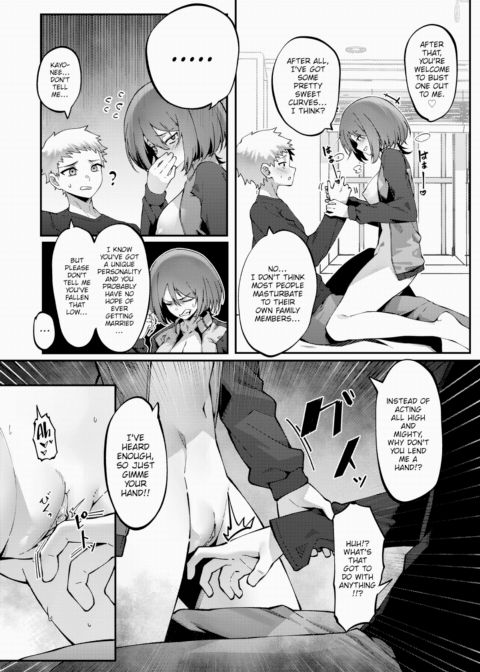 My Pace Chapter 1 page 10
