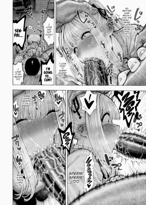 Hiiragi-senpai Smack Smack Smack Smack Chapter 1 page 6