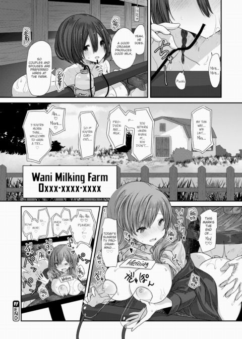 Reporter Hitake's Hands-On Work Experience! Chapter 1 page 4