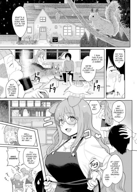 Dog Girl Wolf Boy Chapter 1 page 3