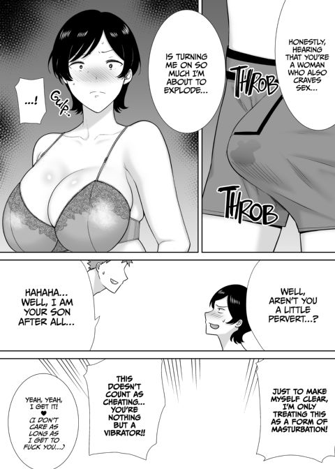 Even Moms Want a Little Lovin'! 1 Chapter 1 page 20