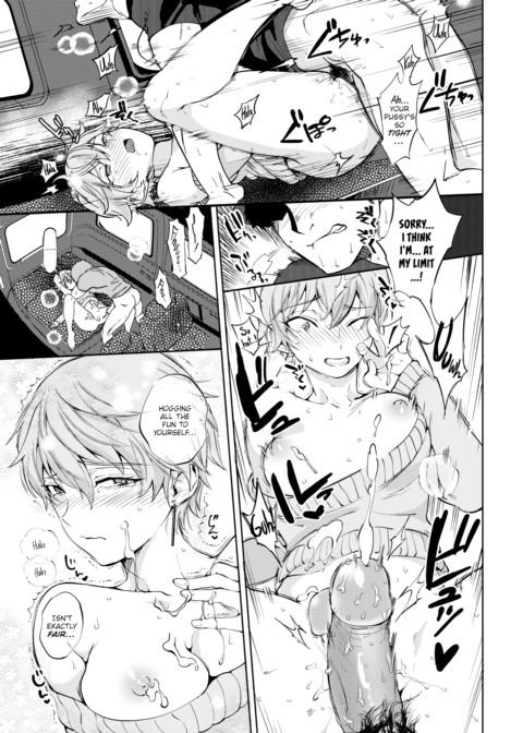 The Prince Hatches From Her Shell Chapter 1 page 11
