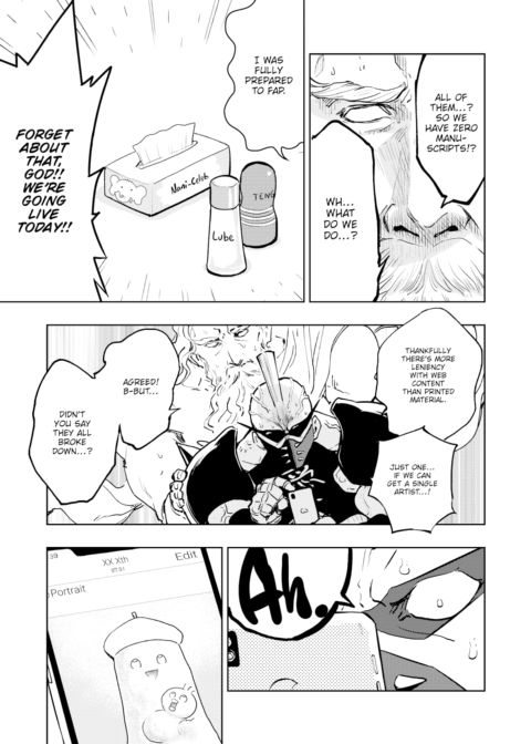 Weekly Kairakuten's Untold Creation Chapter 1 page 7