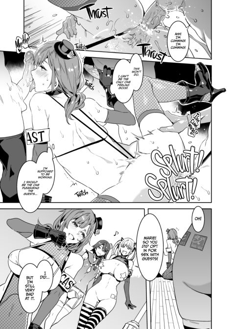 Welcome to Mizuryukei Land - Day 6.5 Chapter 1 page 15