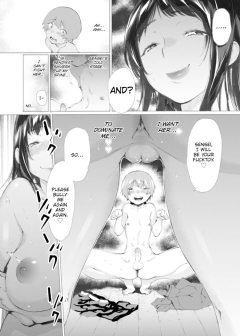 Sex Guidance Chapter 1 page 15