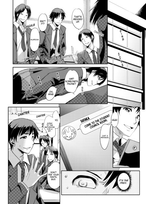 Sexual Corrections Officer: Rebellious School Girl Rehab! - Chapter 3 Chapter 1 page 2