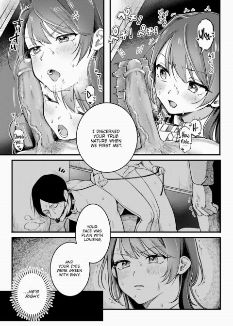 A Prince Gone Mad Chapter 1 page 13