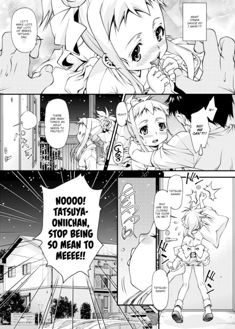 Chronicles of Botan's Baby Battle Chapter 1 page 3