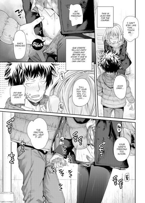 Koyori Report Chapter 1 page 7
