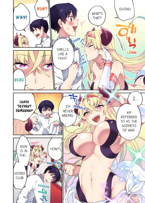 Committee Chairman, Didn't You Just Masturbate in the Bathroom? I Can See The Number of Times People Orgasm Vol.7 Chapter 1 page 6