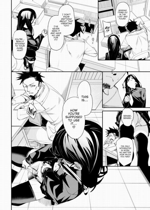0.03mm Facade Chapter 1 page 6