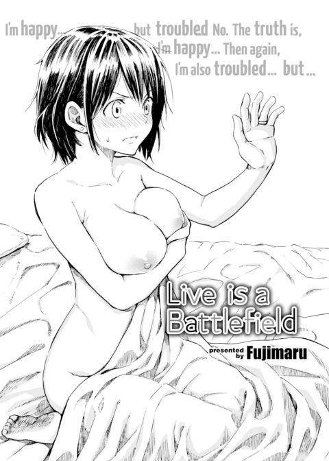 Live Is a Battlefield Chapter 1 page 2