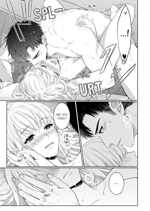 Fire in His Fingertips Vol.19 Chapter 1 page 15