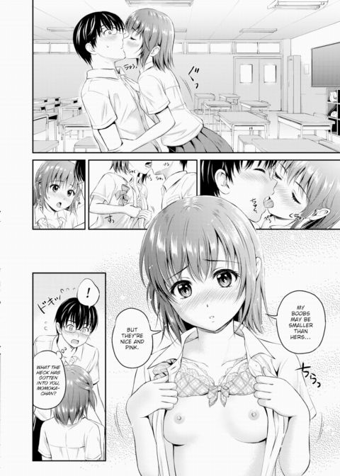 After-School Momoka Chapter 1 page 8