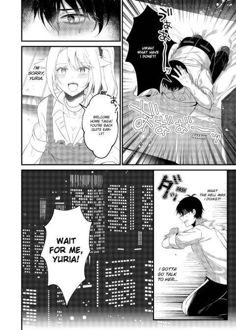 My One Room, 35,000 Yen Apartment Comes With A Highschool GAL?! Chapter 1 page 74