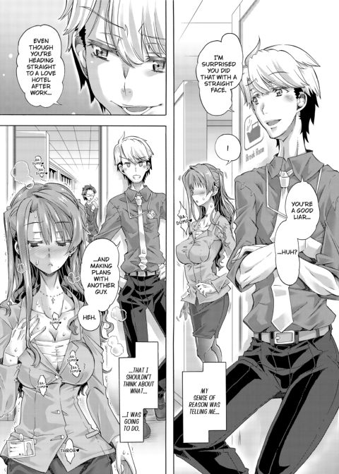 Sexy Selfie Leads to Blackmail Cuckold Sex Chapter 1 page 9
