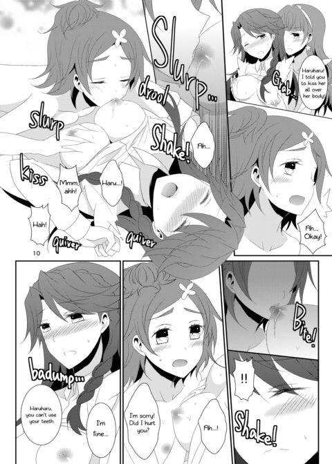 Cure Assort Selection Chapter 1 page 11