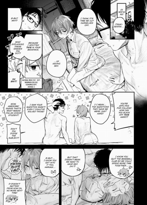 How to Have the Greatest Sex Ever Chapter 1 page 3