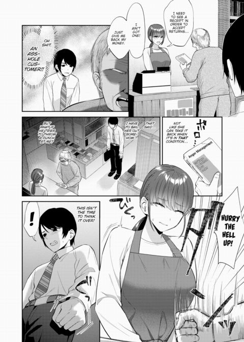 Deep Inside the Bookstore Lady Chapter 1 page 2