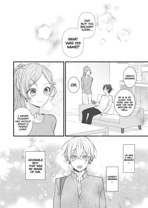 I Fell for My Friend's Older Sister + My Older Sister's Friend Is Annoying 2 Chapter 1 page 33